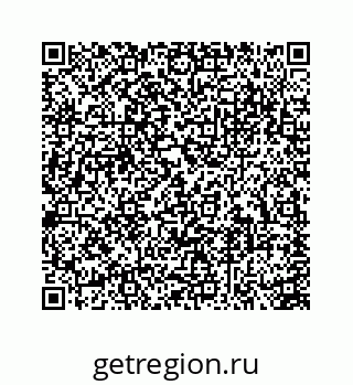 74113669158