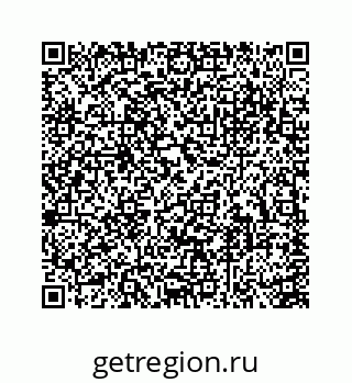 74113669170