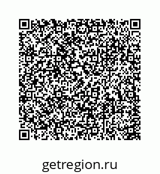 74113669175