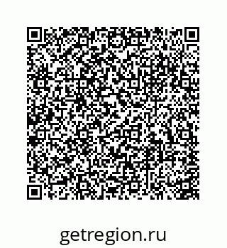 74113669184