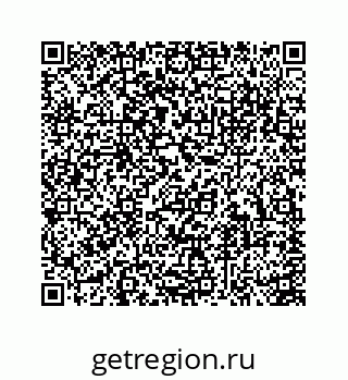 74113669188