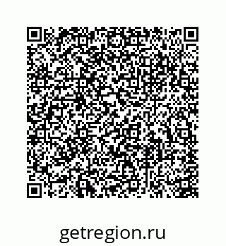 74113669192