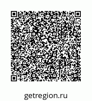 74113669194