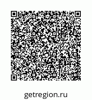 74113669201