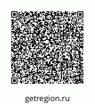 74113669210