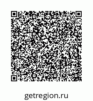 74113669237
