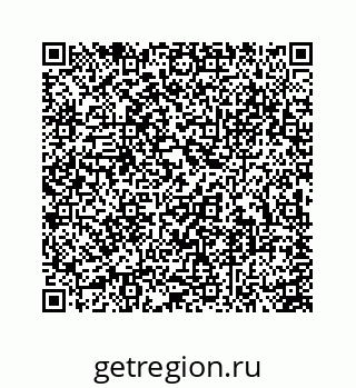 74113669245