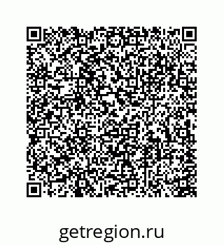 74113669246