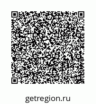 74113669247