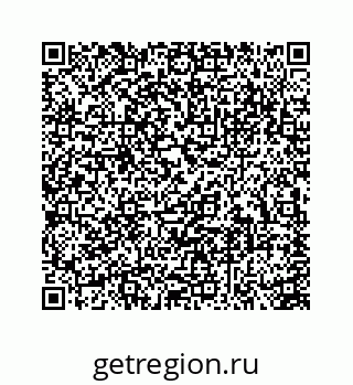 74113669250
