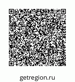 74113669256