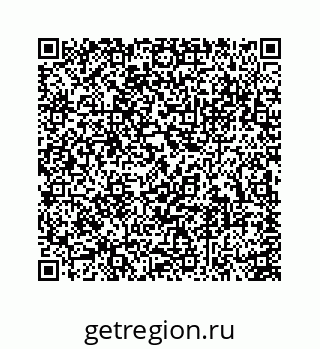 74113669259