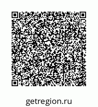 74113669260