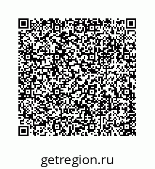 74113669266