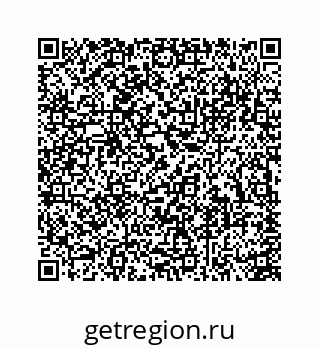 74113669275