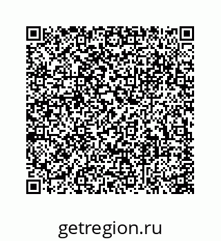 74113669280
