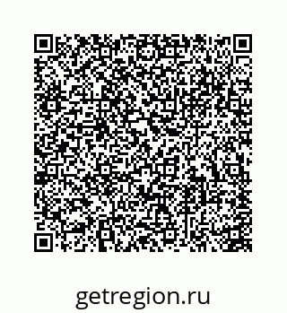 74113669281