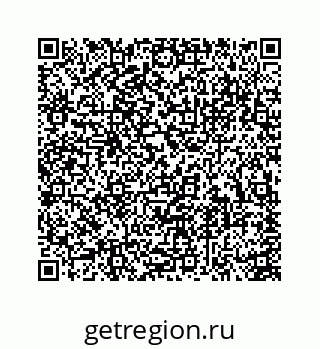 74113669283