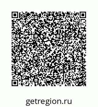74113669290