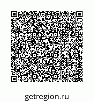 74113669296