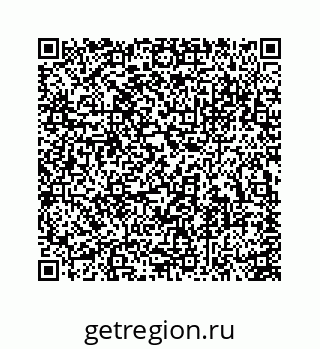 74113669300
