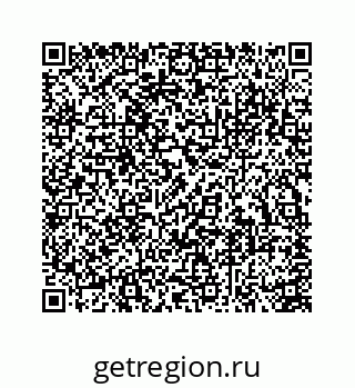 74113669311