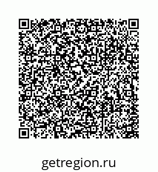 74113669320