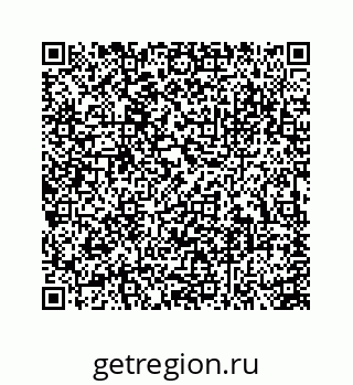 74113669361