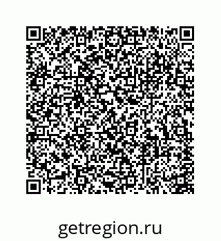 74113669385