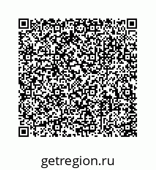 74113669387