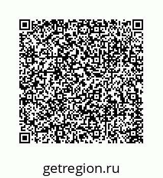 74113669392