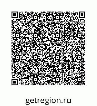 74113669394