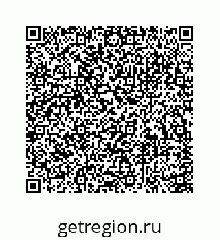 74113669397