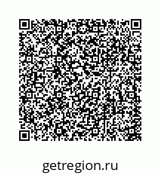 74113670520