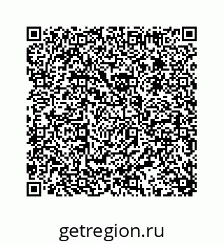 74113670552