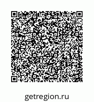 74113670561
