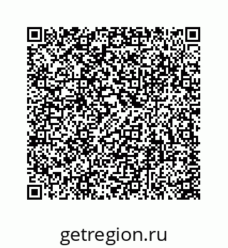 74113670579