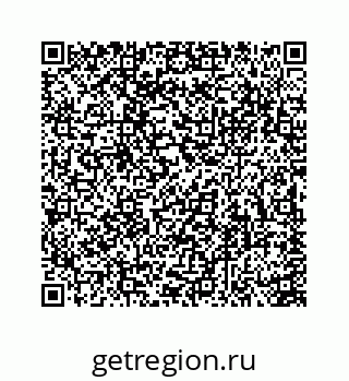 74113670648
