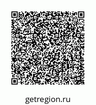 74113670650