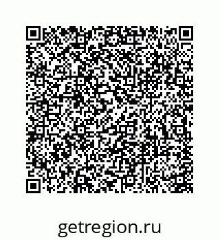 74113670651