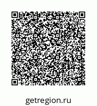 74113670653