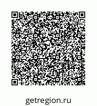 74113670661