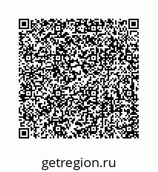 74113670665