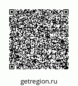 74113670679