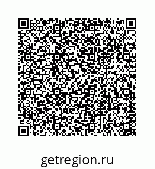 74113670683