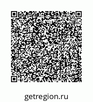 74113670684