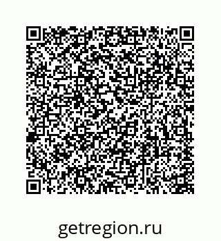 74113670688