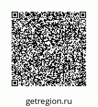 74113670702