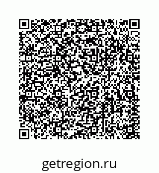 74113670703