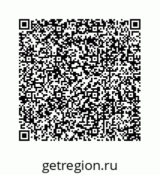 74113670707